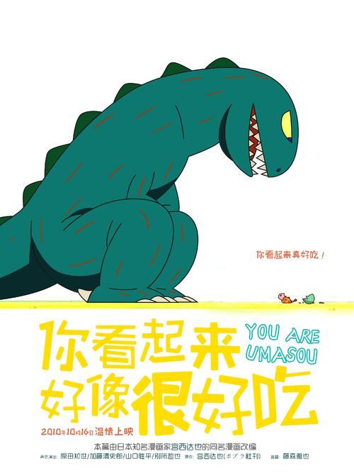 日本和歌山县立医科大学成绩单办理