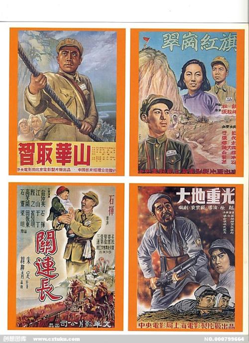 一比一仿康涅狄格州ID
