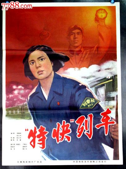 日本福冈女学院大学文凭毕业证样本资料